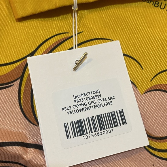 PUSHBUTTON Yellow Crying Girl Backpack - Picture 3 of 5